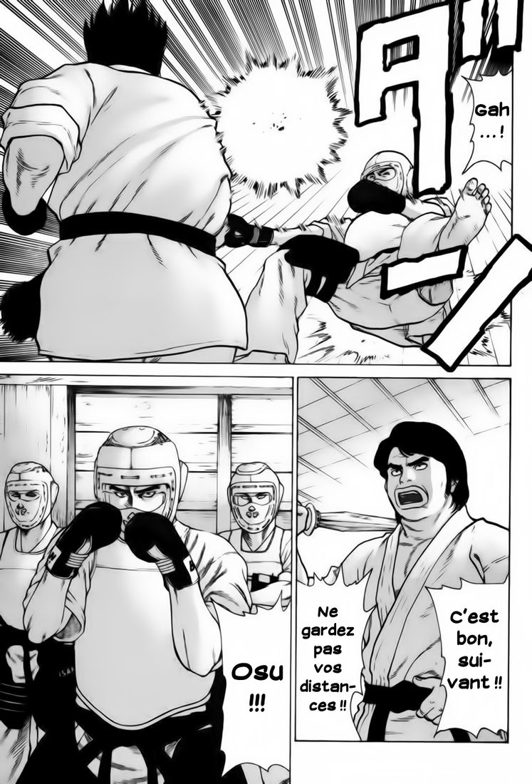 img Karate Shoukoushi Kohinata Minoru 4